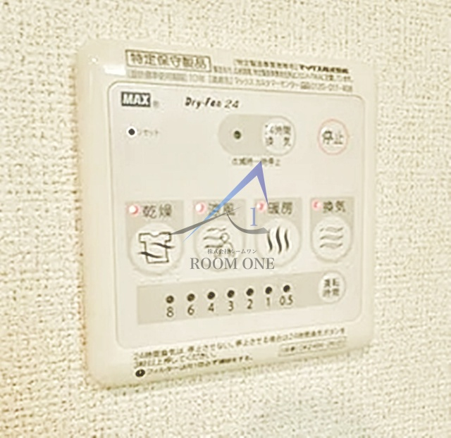 ラシュレのその他