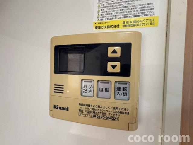ボナールSⅢBの設備