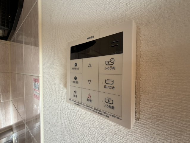 【その他】