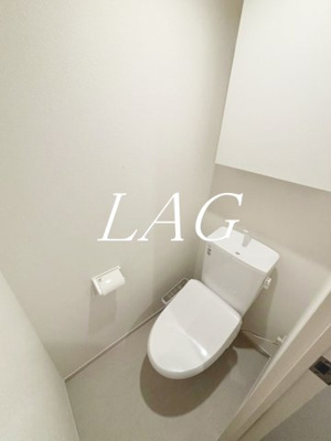 【トイレ】 | リブリ・船橋Ⅲ | トイレです。