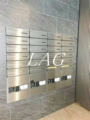 【その他共用部分】 | ウィンドワード市川 | 集合ポストです。