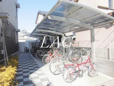 【設備】 | ラフィネ　ヴァン | 駐輪場です。
