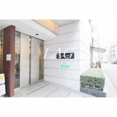 【エントランス】 | コンフォリア日本橋人形町イースト | エントランスです。