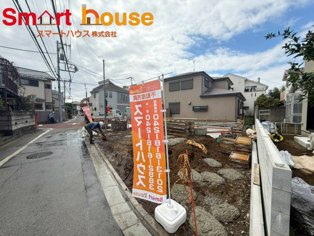 府中市晴見町第3の前面道路含む現地写真