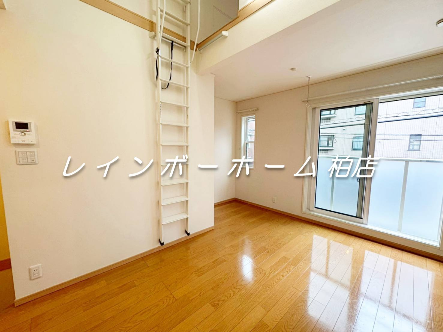 ディアコート松戸の展望