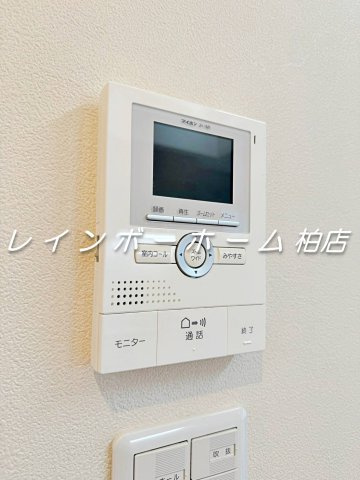 【仲介手数料：50％OFF】対象物件！の収納|たっぷりとした収納スペースです