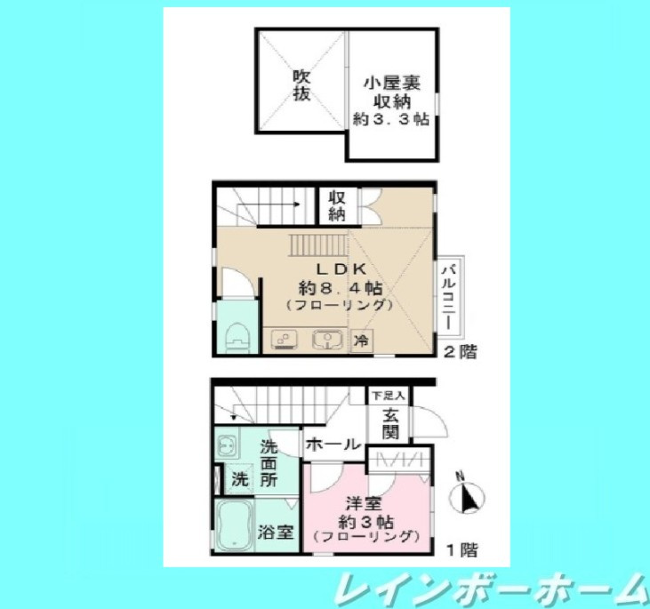 【仲介手数料：50％OFF】対象物件！の間取り
