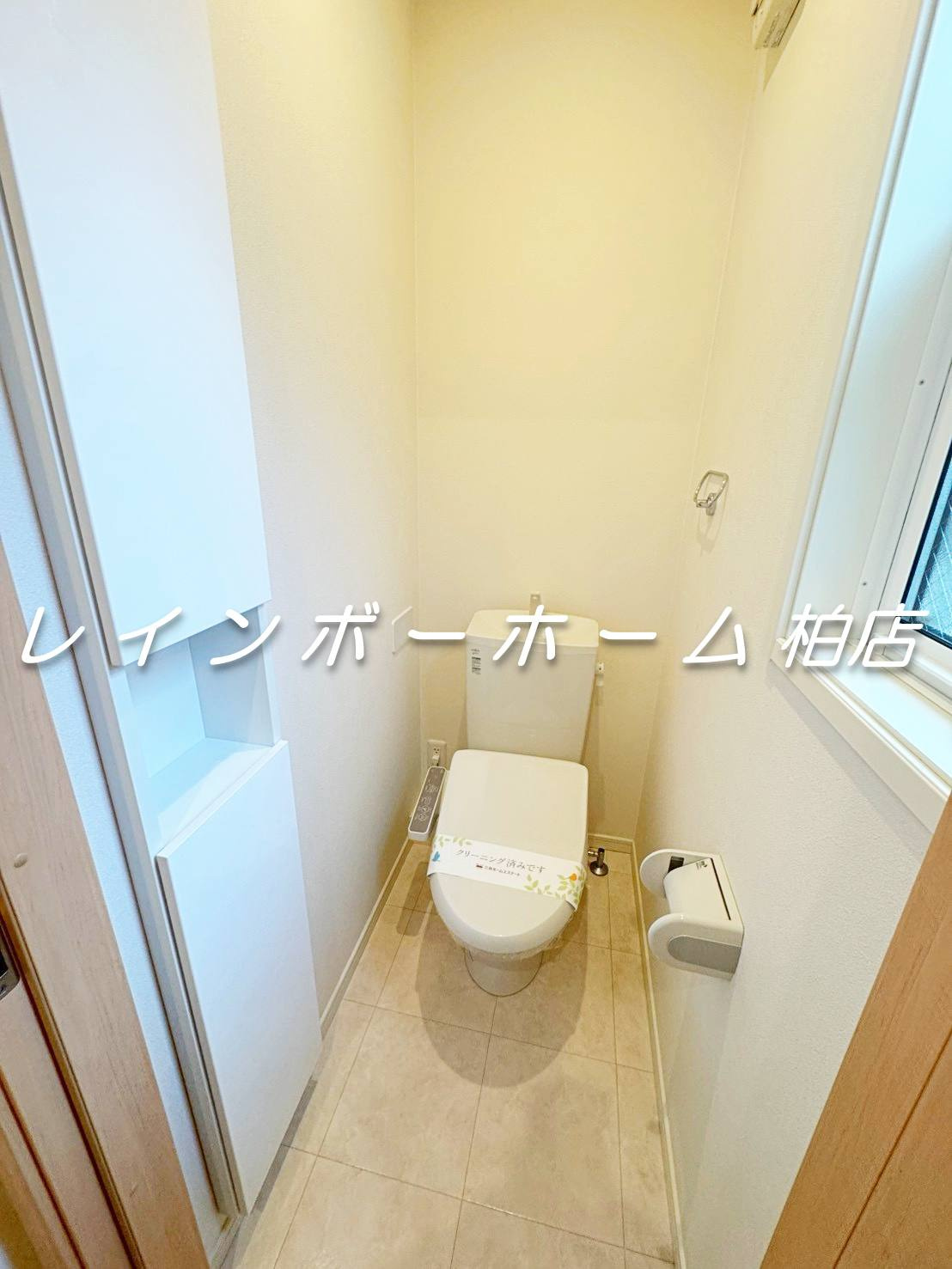 ディアコート松戸の浴室|ゆったり過ごせるお風呂です