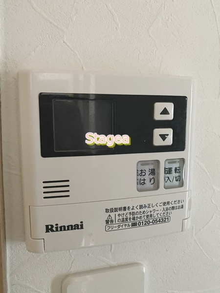 モンターナ元町の設備