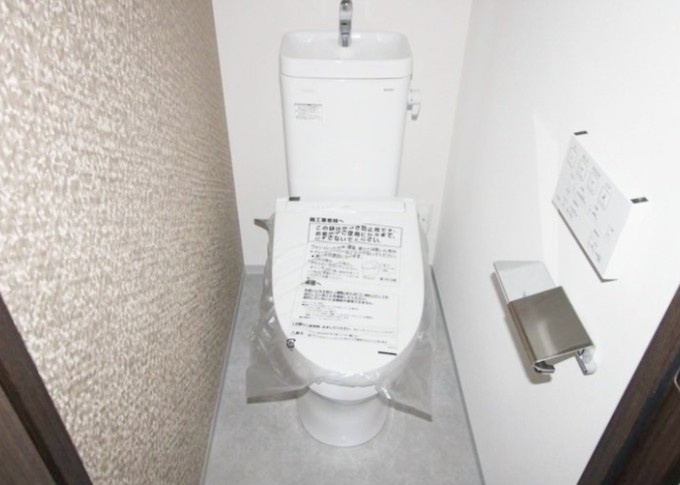 アルティジャーノD's狭山のトイレ
