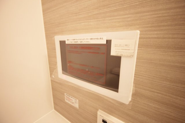 イデアーレ伊丹の浴室