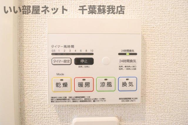 セントラルアベニューの設備|浴室乾燥機！雨の日も安心ですね！