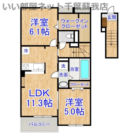 セントラルアベニューの間取り|ひと味違う？不動産屋のイメージを変えたい！『いい部屋ネット千葉蘇我店』へ是非お越しください♪
