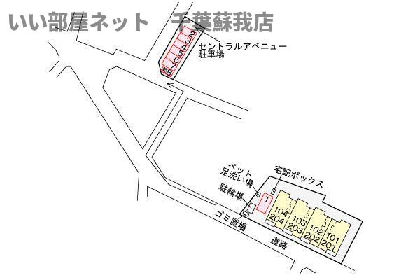 セントラルアベニューの駐車場|駐車場です