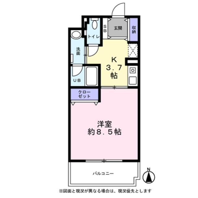 斑鳩の間取り
