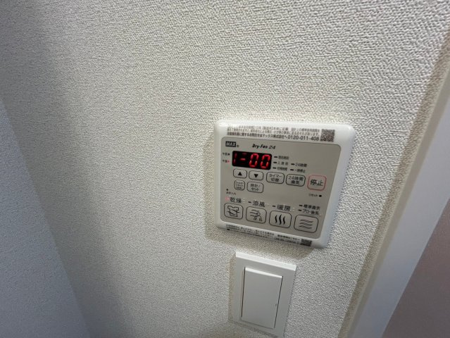 プレサンスTHE大須観音｜名古屋市の賃貸ならMy賃貸の設備|プレサンスTHE大須観音