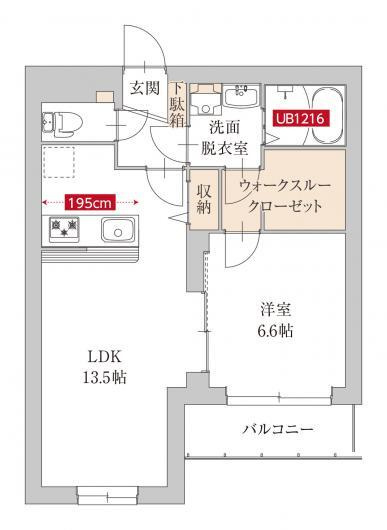 【間取り】 | Grande Regalo