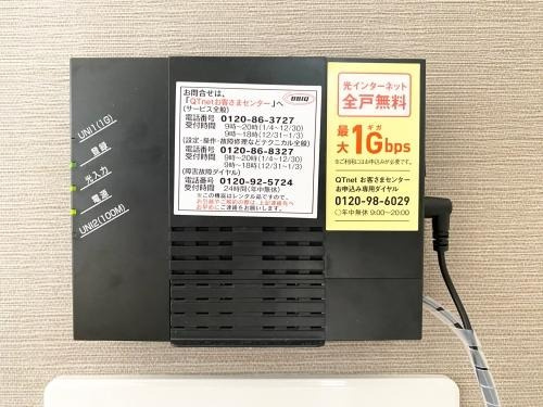 テトラッド|物件の画像15