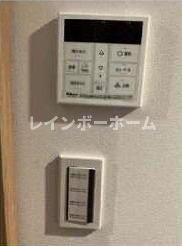 【仲介手数料：50％OFF】対象物件！のその他