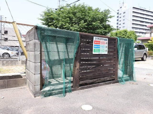 ハイツキャトルＢのその他|その他