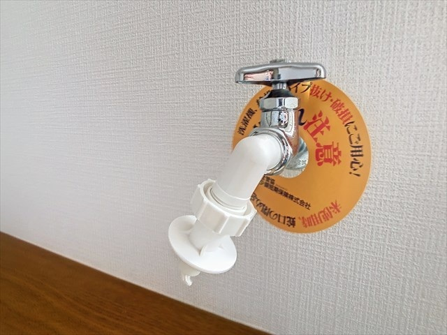 ハイツキャトルＢのその他|その他