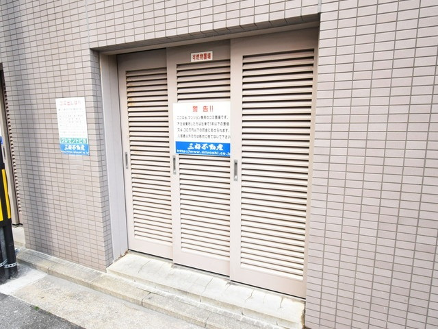 クレセントビルのその他|その他