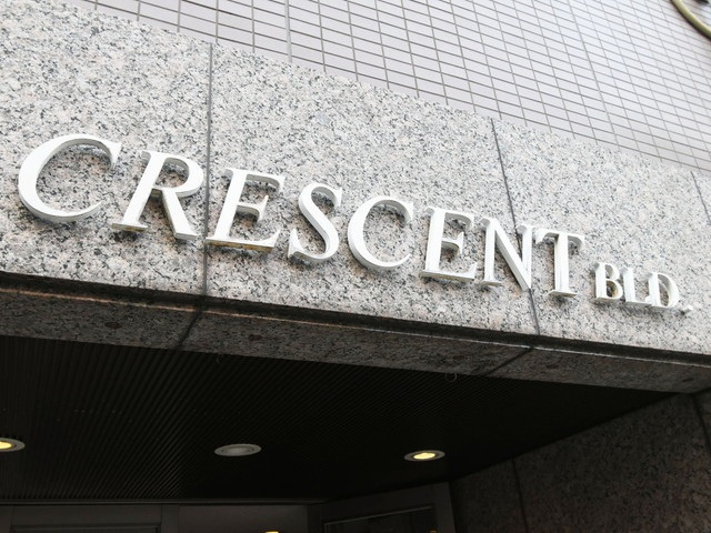 クレセントビルの外観|建物外観