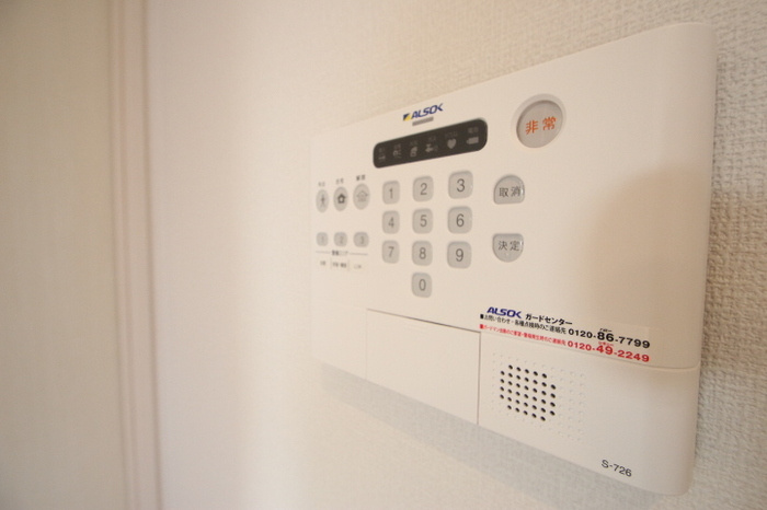 D-room小田部 弐番館のセキュリティ|ALSOKホームセキュリティ