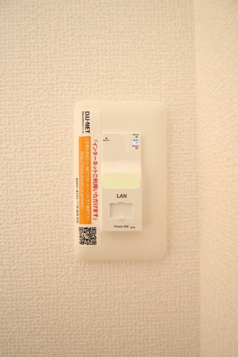 D-room小田部 弐番館|インターネット無料です！
