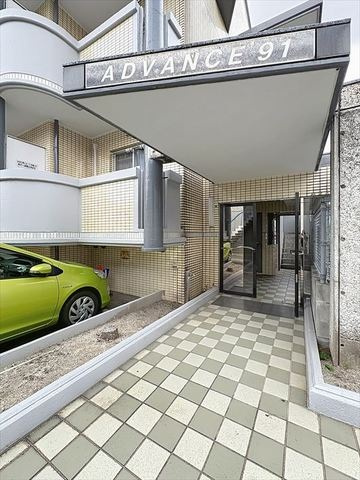 アドヴァンス９１の外観|建物外観