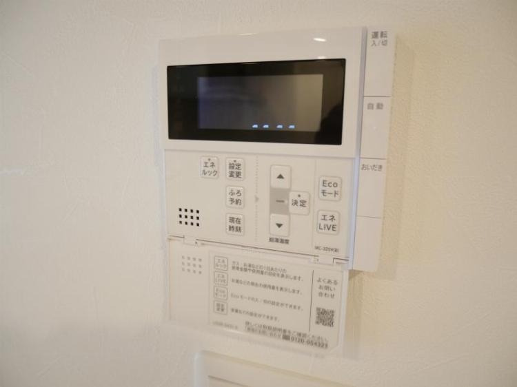 neu(ノイ)|物件の画像14