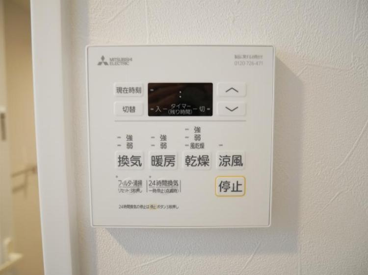 neu(ノイ)|物件の画像15
