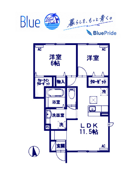 【間取り】 | ポラリスFⅡ