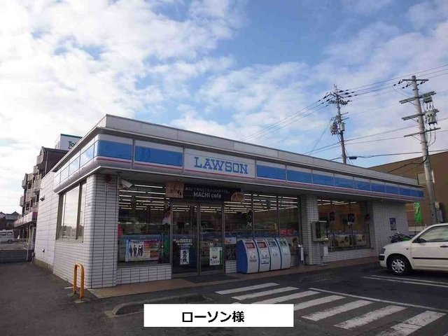 カーサプラシードの周辺|ローソンまで300m