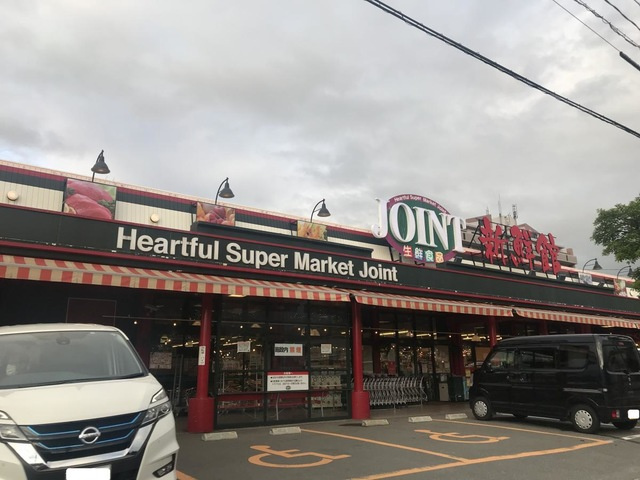 イーハトーブ苅屋|ジョイント志免日枝店 0.4km