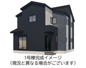 熊本市東区榎町3期1号棟の画像