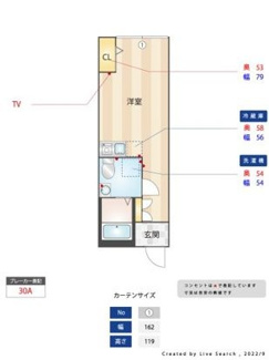【間取り】 | セルクル杉並 | 間取りです。