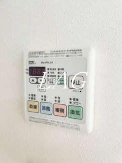 【設備】 | ＨＩＬＬ’Ｓ　Ｍ | 浴室乾燥機です。