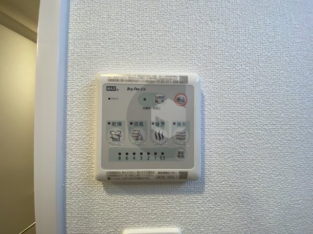 グランカーサ高井田の設備