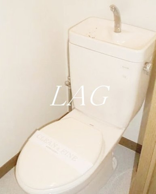 【トイレ】 | コーポワセダ | トイレです。