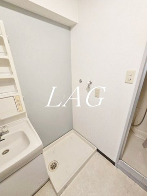 【設備】 | ドミール立山 | 室内洗濯機置き場です