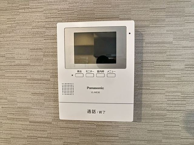 プランドール別府の内装|内装
