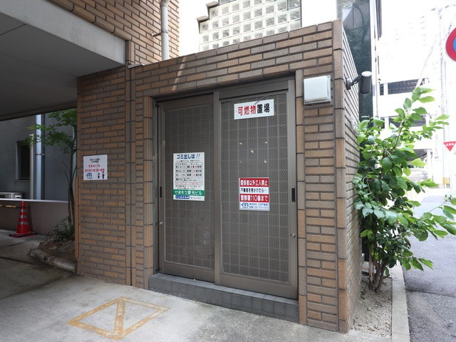 やますえ東光ビルのその他|その他