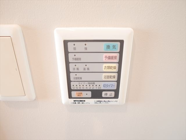 やますえ東光ビルのその他|その他