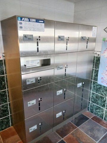 第２和光ヒルズのその他共用部分