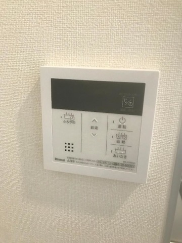Sun Pearl Hills（サンパールヒルズ）|室内設備(イメージ)