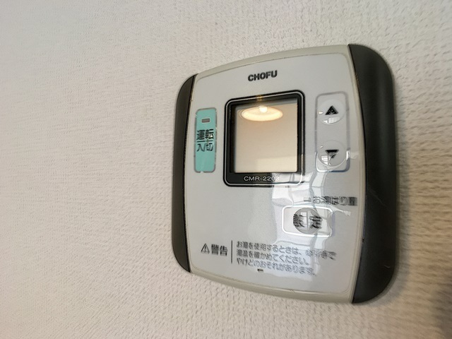 諸岡ビルのその他|その他