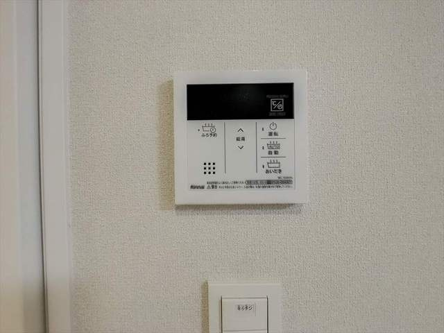 Ｆｏｎｔａｎａ板付のその他|その他