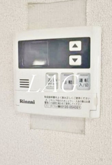 【その他】 | 清水ビル