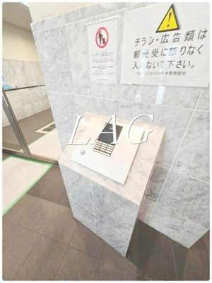 【セキュリティ】 | サンデュエル川口並木 | オートロックです。